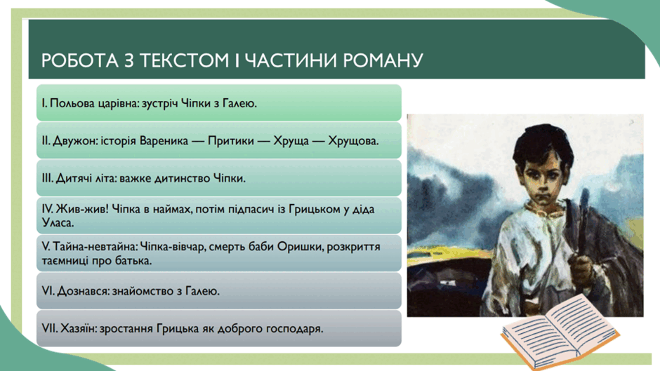 0602iwi4-03a3-940x529.png