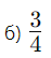 0602iwit-56f6-47x54.png