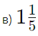 0602iwjq-1896-55x52.png