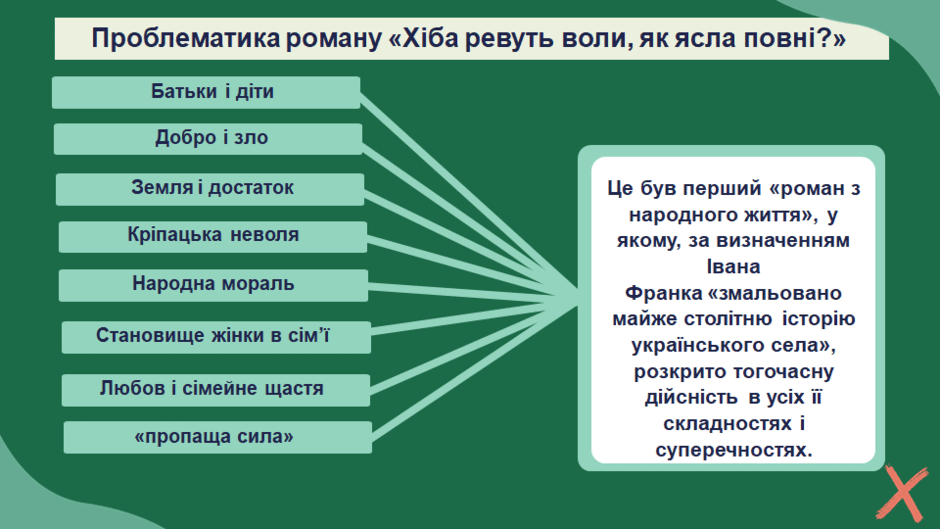 0602iwk2-3c62-940x529.png