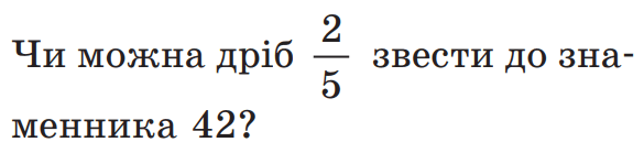 0602iwkh-27e6-585x149.png