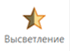 0602iwkx-5b30-70x51.png