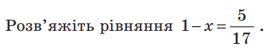 0602iwp7-6edb-388x70.png