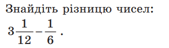 0602iwps-5e62-332x96.png