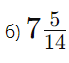 0602iwqn-3e0a-69x63.png