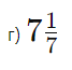 0602iwqw-3aa9-67x65.png