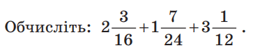 0602iwr6-c0b5-363x70.png