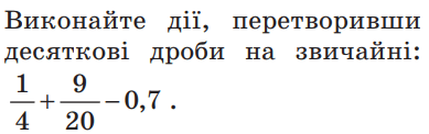 0602iws5-d44c-389x122.png