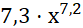 0602ix1k-44b7-83x28.png