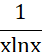 0602ix48-0e5a-42x52.png