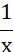 0602ix4g-5b60-13x52.png