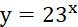 0602ix52-cc53-78x27.png