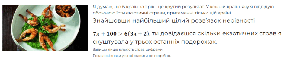 0602ix63-a5c8-940x206.png