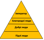 0602ix6x-f89d-188x168.png