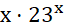 0602ix7i-e768-64x27.png