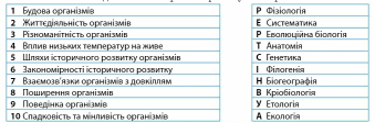 0602iy2j-c17b-462x153.png
