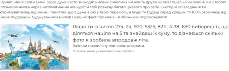 0602iyc4-4534-940x294.png