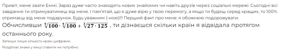 0602iyd2-3119-940x172.png