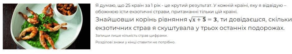 0602iydi-94d9-940x176.png