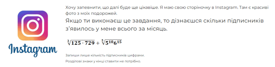 0602iye4-75fe-940x232.png