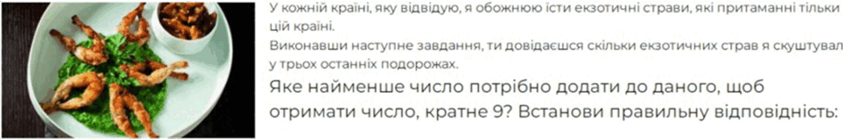 0602iyf7-1c29-940x157.png