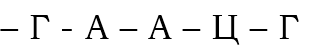 0602iyne-b934-313x55.png