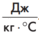 0602izhw-3e29-39x35.png