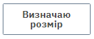 0602j08y-018a-137x57.png