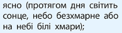 0602j0b1-65eb-250x68.png