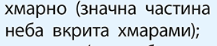 0602j0b4-4791-217x46.png