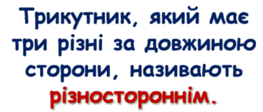 0602j0rq-c494-376x161.png