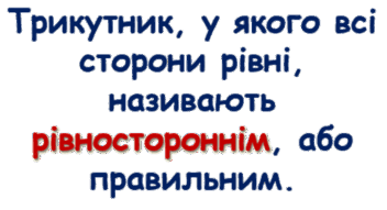 0602j0sk-ecfe-352x191.png