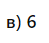 0602j2kk-b0f5-49x43.png