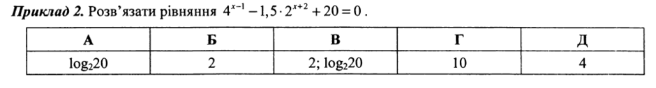 0602j2z0-e758-940x127.png