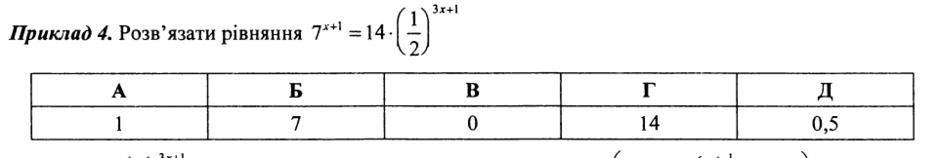 0602j2zl-6659-940x158.png