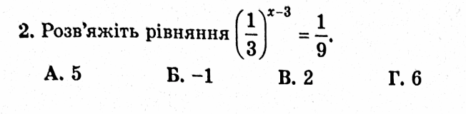 0602j31l-f2f1-652x160.png