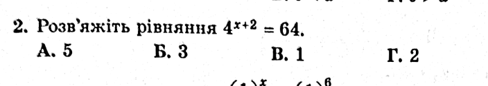 0602j328-d0e4-704x125.png