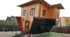 Prepare 7. Unit 4. My place. Reading. Text "The Upside Down House in Zakopane"