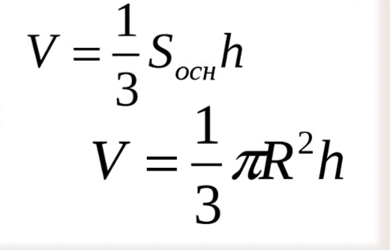 0602j3it-937a-390x250.png