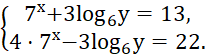 0602j3lc-2211-206x54.png