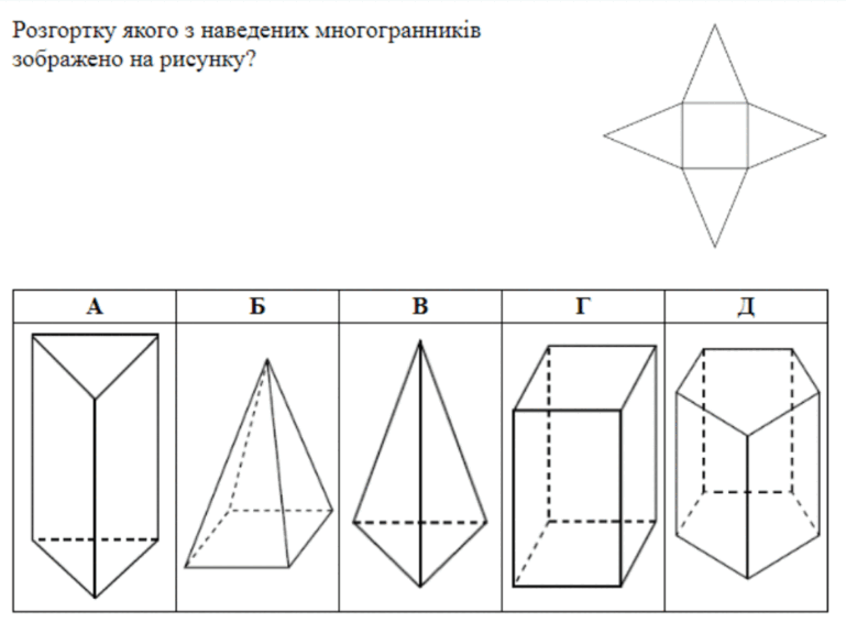 0602j4d3-f3ef-769x565.png