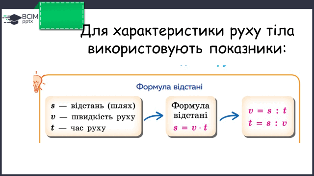 0602j4zd-9d72-640x360.png