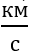 0602j5fj-ac38-29x56.png