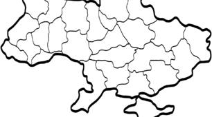 Плакат "Карта України" Контур. 3*3