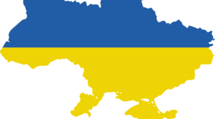Плакат "Карта України" 3*3