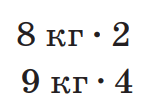 0602j6is-1d78-146x108.png