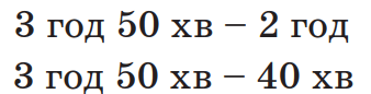 0602j6lv-9104-338x86.png