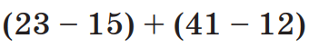 0602j6pj-774c-340x53.png