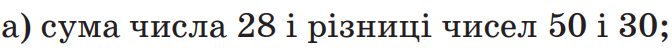 0602j6re-0040-672x51.png