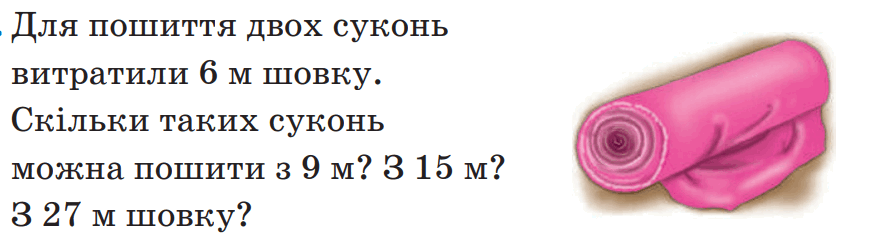 0602j6tx-f793-875x239.png